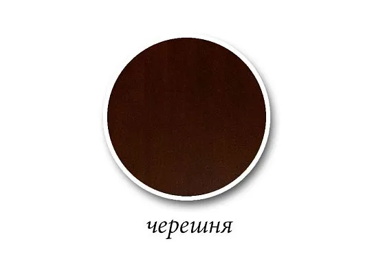 Стол журнальный "Грация" массив и шпон дуба 3