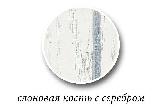 Стол обеденный "Алези 3Р" массив и шпон дуба 2