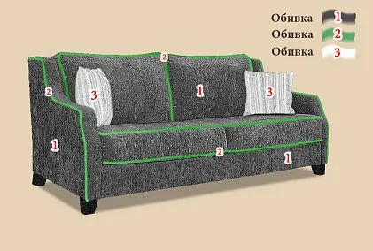 "Брайтон" диван 3-х местный