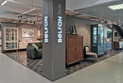 BELFAN в МЦ «ROOMER» (1 этаж)