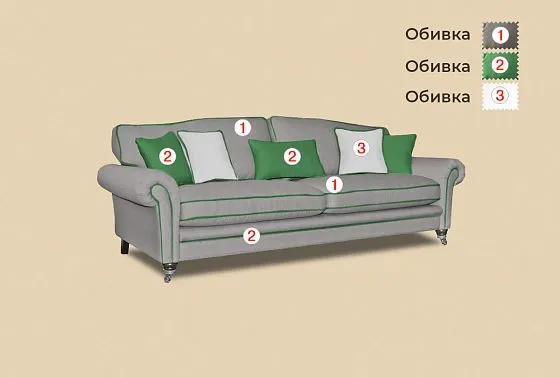 "Рошель" диван 3-х местный  3