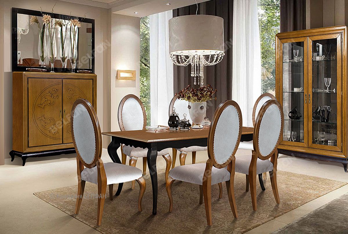 итальянский