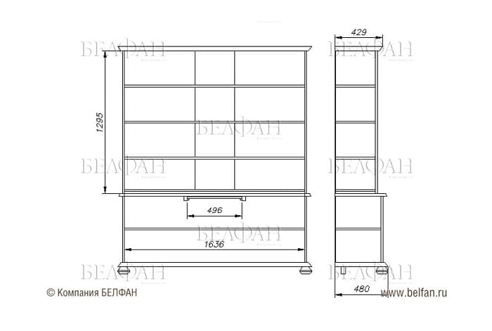 Библиотека из массива дерева_разновидности
