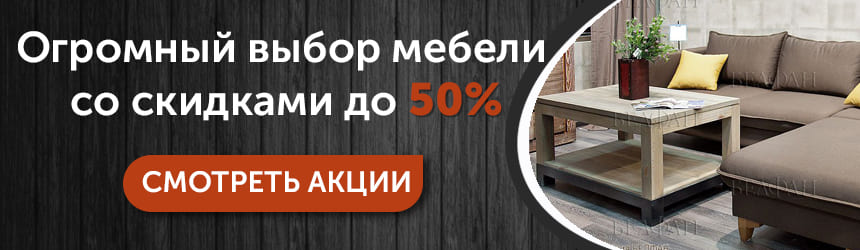 Aktsii