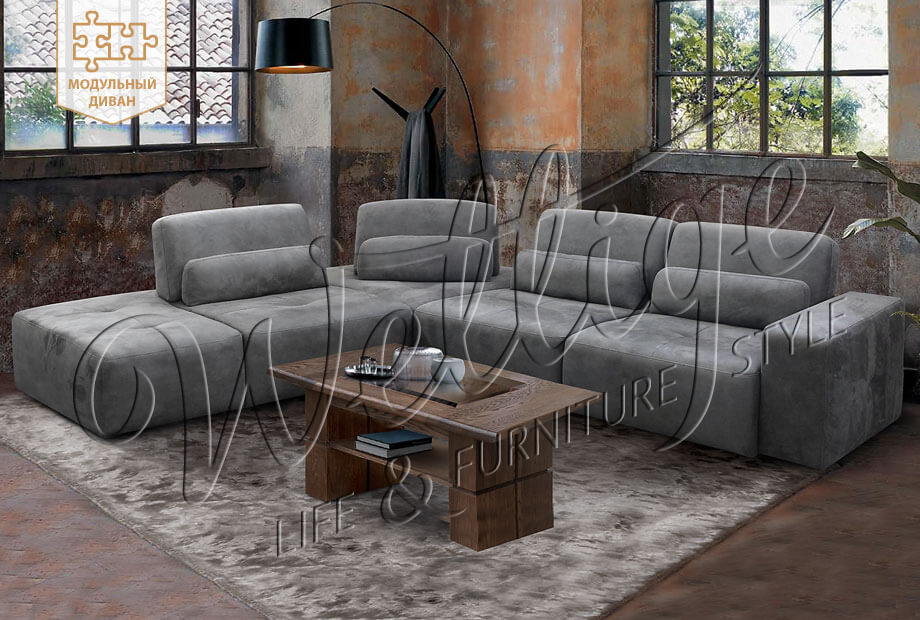 Модульные системы в оформлении современных стилей Модульные системы в оформлении современных стилей