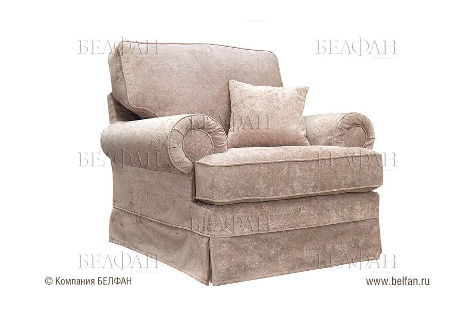 Раскладное