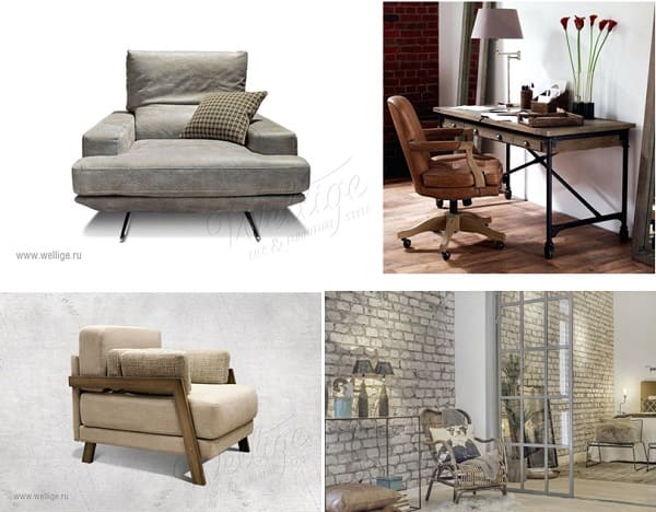 Кресла в стиле лофт Кресла в стиле лофт
