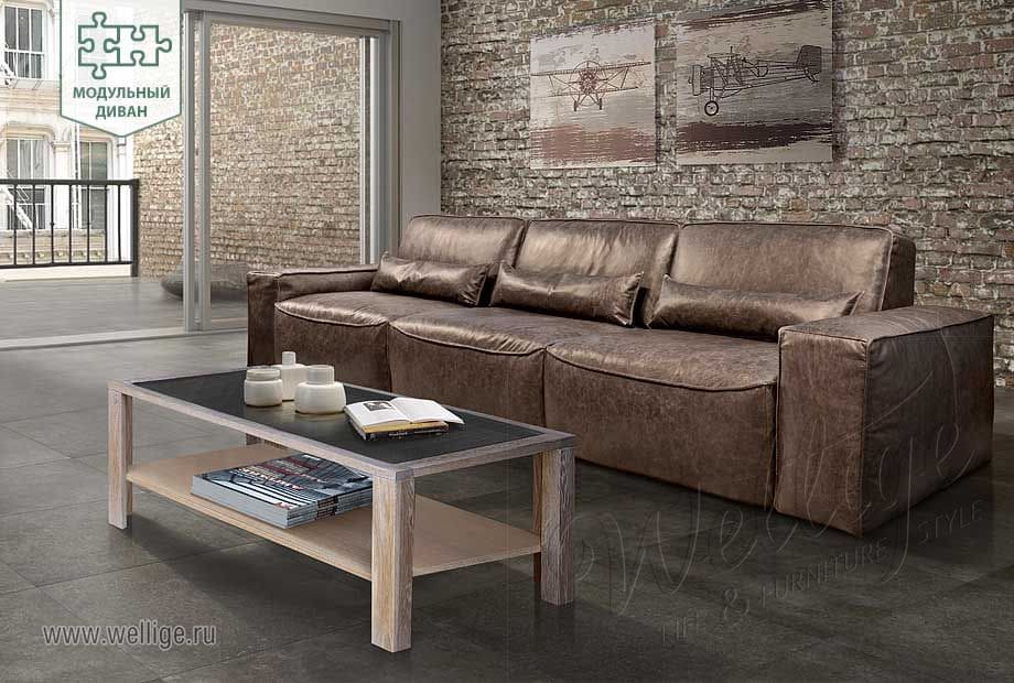 Мягкая мебель в стиле лофт Мягкая мебель в стиле лофт