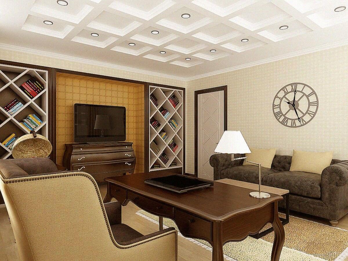 Неоклассический Неоклассический