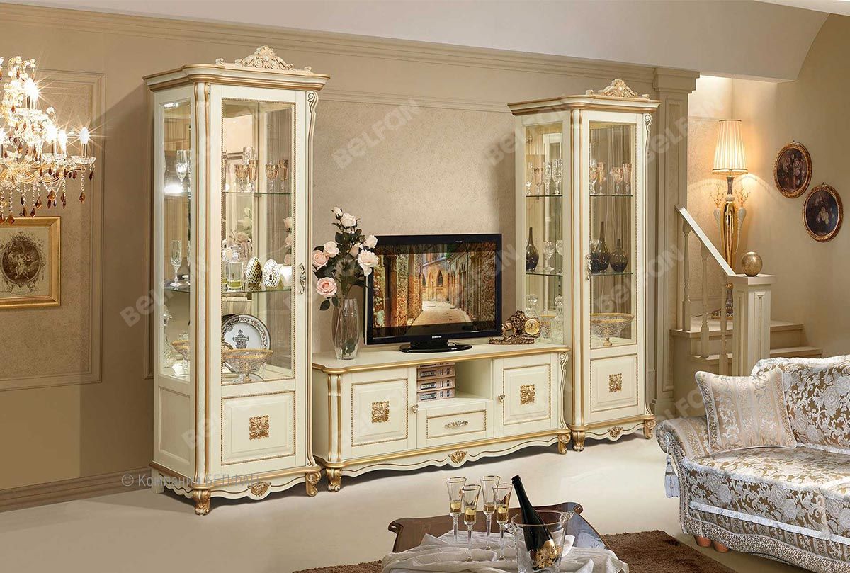 Расчет стоимости Расчет стоимости