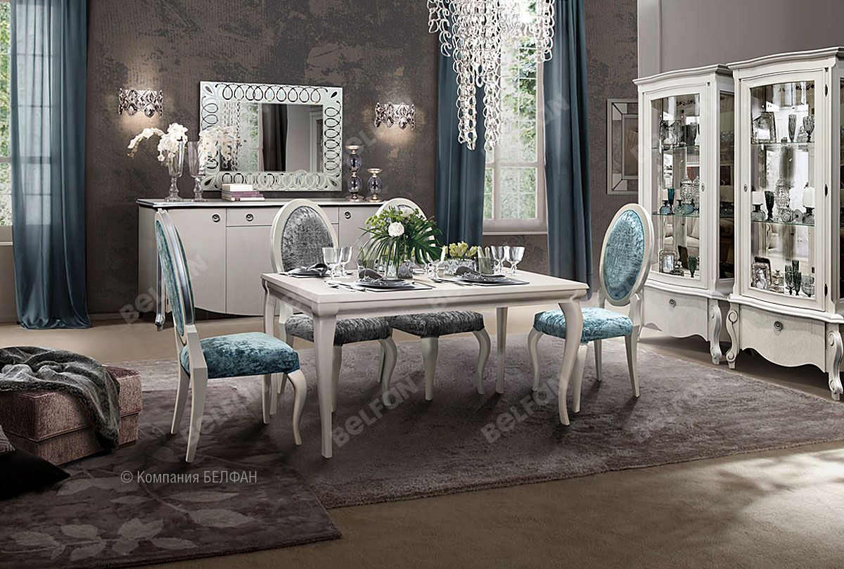 Прованс Прованс