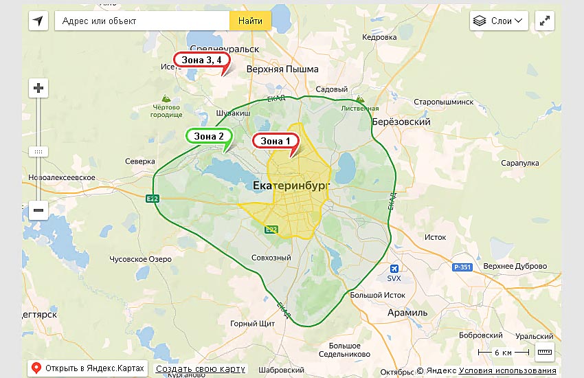 Карта доставки - Екатеринбург