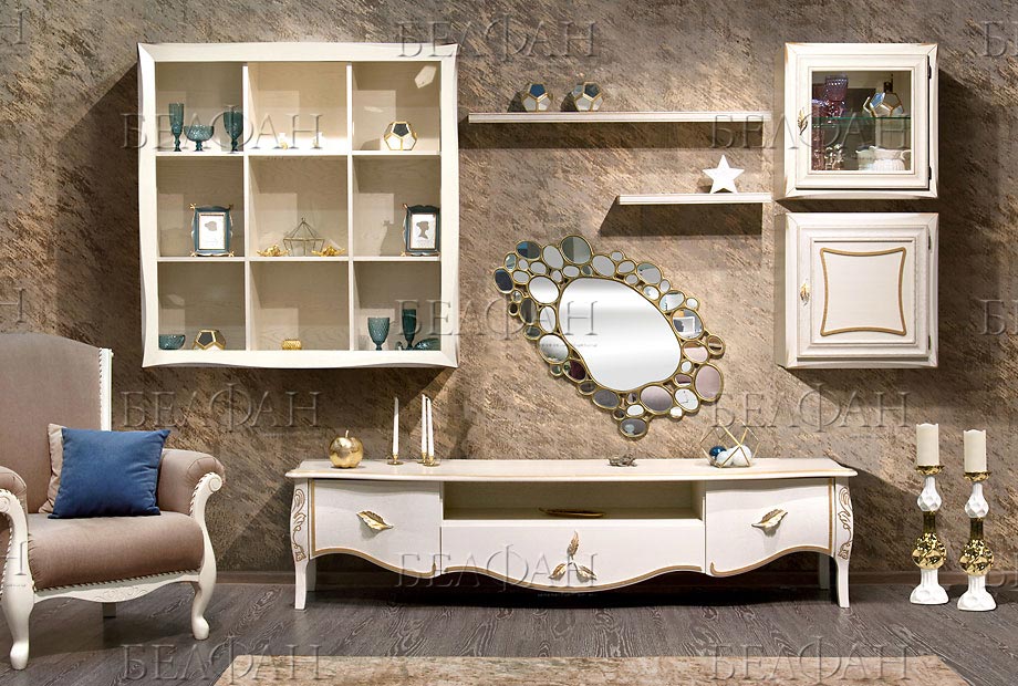 Навесная гостиная Трио