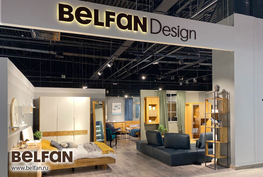 Салон Белфан в OZ МОЛЛ