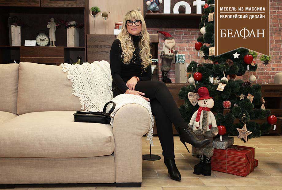 Промоакция - посетители