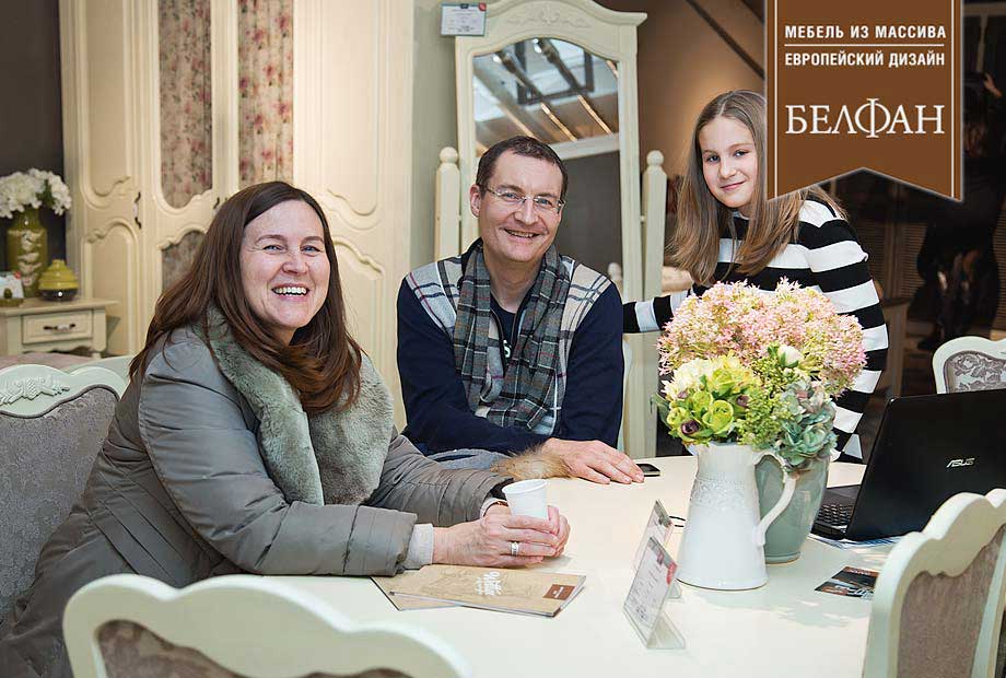 Промоакция в МЦ ROOMER, посетители