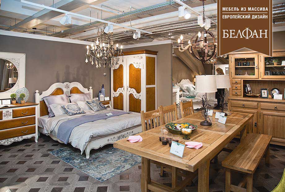 Промоакция - мебель Wellige